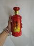 莫府貢酒【酒廠(chǎng)經(jīng)營(yíng)】廣西莫老爺52度莫府家酒洞藏原漿純糧白酒2瓶禮盒裝 32%vol 500mL 2瓶 曬單實(shí)拍圖