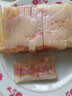 第一春水晶肴肉火腿肘子酒店山東臨朐特產(chǎn)開袋即食豬皮涼菜下酒菜240g 480g（240g*2袋） 曬單實拍圖