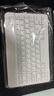GOMI適用蘋(píng)果ipad10.2/11代無(wú)線(xiàn)藍牙鍵盤(pán)air2/3/7鼠標mini5/4便攜pro11外接手機 10寸白鍵盤(pán)（單鍵盤(pán)）+收納包/支架/充電線(xiàn) 曬單實(shí)拍圖