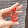 玉有情紅瑪瑙吊墜男女情侶款十二生肖三合項(xiàng)鏈命年蛇年禮物送男友女友 三合生肖-虎馬狗 曬單實(shí)拍圖