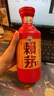 茅臺老酒鑒真 茅臺股份 賴(lài)茅酒 端曲 53度 醬香型 2016年 500mL 2瓶 曬單實(shí)拍圖