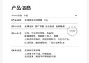 如薇（RNW）淡紋修護唇霜潤唇膏滋潤保濕補水防干裂去死皮唇膜唇部打底學生 密潤淡紋唇霜 10g 曬單實拍圖
