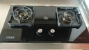 中南科寶廚衛(wèi)電器  JZT-B1灶具 時(shí)尚廚房  易清潔 大火力 液化氣 曬單實(shí)拍圖