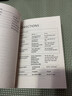 英文原版 法語短語手冊 第4版 The Penguin French Phrasebook 法語詞典 曬單實拍圖
