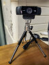 罗技（Logitech）C922高清网络摄像头 家用摄像头 电脑摄像头 台式机摄像头 网课会议摄像头 网红直播摄像头 实拍图