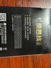 桑巴路亞桑巴純碳線(xiàn)路亞專(zhuān)用前導線(xiàn)強拉力主子線(xiàn)耐磨正品碳素磯筏海釣魚(yú)線(xiàn) 桑巴五彩碳素線(xiàn)100米 1.5號 曬單實(shí)拍圖