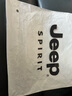 JEEP SPIRIT吉普長(zhǎng)袖T恤男秋冬季純色四粒扣打底衫上衣服男裝 黑色 3XL 曬單實(shí)拍圖