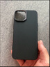 決色 蘋(píng)果iPhone15promax手機殼芳綸纖維magsafe磁吸凱夫拉限量四件套商務(wù)禮盒套裝 老男孩四件套 iPhone 15 pro（現貨） 曬單實(shí)拍圖