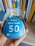 晨光 鋼筆墨囊可替換可擦墨水內膽3.4mm口徑 三年級小學(xué)生兒童練字正姿用剛筆墨膽文具用品 50支可擦墨藍（藍黑色）桶裝 曬單實(shí)拍圖