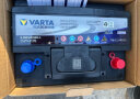 瓦尔塔（VARTA）汽车电瓶蓄电池蓝标65D23奇骏天籁骐达比亚迪花冠卡罗拉雷凌保养 实拍图