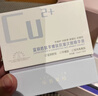 樂普萊柏【次拋精華液】抗皺補水緊致小藍管樂普萊柏藍銅勝肽淡紋科學(xué)凍齡 曬單實拍圖