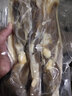吳大姐 臘肉咸肉 安徽特產(chǎn)農(nóng)家自制臘味  后座后腿肉臘肉腌制后腿咸肉 400g 起售-手工腌制-安徽特產(chǎn) 1500g 曬單實(shí)拍圖
