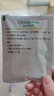 完美牌銀耳蘆筍粉套裝15克*10袋*6盒 曬單實(shí)拍圖