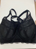 重璞交叉肩帶性感文胸調整內衣女上托防下垂大胸顯小意韻系列I78/88杯 兜兜杯·下垂副乳·黑色(交叉款) 75B 曬單實(shí)拍圖
