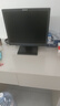AOC/飛利浦/惠聯(lián)想/戴爾二手9成新電腦顯示器19/20/22/24寸電腦辦公液晶顯示器監控屏 聯(lián)想 17寸方屏液晶顯示器 DVI+VGA 曬單實(shí)拍圖