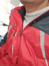 啄木鳥(niǎo)夾克男外套秋冬季裝三合一沖鋒衣男士加絨厚款休閑保暖上衣服男裝 FGT888紅色 2XL（120-145斤） 曬單實(shí)拍圖