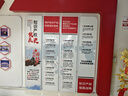 【尚標(biāo)集團官方店】商標(biāo)轉(zhuǎn)讓 買R標(biāo)出售商標(biāo)查詢交易注冊咨詢3/5/9/25/35類海量優(yōu)質(zhì)商標(biāo)可選 商標(biāo)轉(zhuǎn)讓意向金 曬單實拍圖