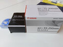Canon/佳能EFS 55-250mm f/4-5.6 IS STM單反鏡頭 55-250后封便攜長焦 55-250 IS 二代 曬單實拍圖