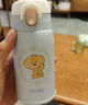 膳魔師（THERMOS）兒童保溫杯316L不銹鋼13DE時(shí)尚直飲杯禮盒學(xué)生杯情侶生日禮物TCMD 曬單實(shí)拍圖