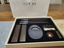 六品堂西園雅集初學(xué)者精品練毛筆字兼毫狼毫毛筆墨汁宣紙硯臺(tái)筆架毛氈筆墨紙硯全套禮盒文房四寶套裝 西園雅集10件套【下單備注刻章內(nèi)容】 曬單實(shí)拍圖