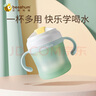 Beeshum貝斯哈姆牛奶杯兒童水杯學(xué)生不銹鋼吸管杯寶寶嬰兒學(xué)飲杯 牛奶杯 300ml 黃色 曬單實(shí)拍圖