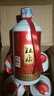 白水杜康酒神簡(jiǎn)裝酒乳波52度濃香型國產(chǎn)白酒整箱12瓶450ml 52%vol 450mL 12瓶 曬單實(shí)拍圖