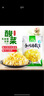 長(cháng)白山寶地正宗東北特產(chǎn)免切酸菜絲大缸腌制酸白菜燉菜餃子餡火鍋食材下飯菜 東北酸菜絲500g*2袋 曬單實(shí)拍圖