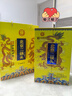 永豐牌1163北京二鍋頭 清香型白酒 純糧食酒自飲送禮酒 婚宴喜酒 50度 500mL 6瓶 黃龍整箱裝 曬單實(shí)拍圖