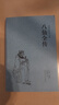 【包郵】八仙全傳中國古典文學(xué)名著(zhù)民間神話(huà)傳說(shuō)八仙過(guò)海的傳說(shuō)張果老的故事得道傳濟公全傳圖書(shū)籍 曬單實(shí)拍圖