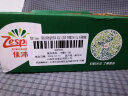 佳沛（zespri）新西兰阳光金奇异果6粒装 经典果单果约80-103g 水果 猕猴桃 实拍图