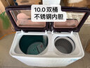 YOKO新疆直發(fā)洗衣機半自動(dòng)雙桶不銹鋼大容量家用小型迷你單桶老式甩干 10.0kg粉色雙桶 洗滌+脫水 曬單實(shí)拍圖
