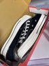 匡威（Converse）【滔搏運(yùn)動】匡威男鞋女鞋低幫帆布鞋復(fù)古系帶硫化鞋情侶款黑色 162058C 37.5 曬單實(shí)拍圖