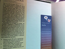 現(xiàn)貨 普林斯頓數(shù)學(xué)指南 The Princeton Companion to Mathematics 曬單實(shí)拍圖