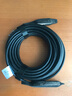 畢亞茲 光纖USB3.2/3.0延長(zhǎng)數(shù)據(jù)線【兼容USB2.0】10米 高速連接線微軟kinect體感器/視頻會(huì)議攝像頭/相機(jī) 曬單實(shí)拍圖