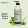 所望（SOMANG）头皮护理植物洗发水 700ml （温和舒缓滋养头皮洗发露 韩国进口） 实拍图
