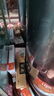 造福堂畫(huà)皮軟膏草本乳膏廣州皮膚瘙癢身體外用手 1盒裝 曬單實(shí)拍圖