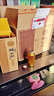 賴(lài)正衡金10年陳釀醬香型白酒53度純糧食坤沙老酒高粱高度酒商務(wù)送禮盒裝 53度 500mL 6瓶 金10整箱裝 曬單實(shí)拍圖