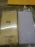 iCoverCase 華為P9手機(jī)殼保護(hù)套硅膠防摔軟套適用于華為P9 P9標(biāo)準(zhǔn)版透明防摔殼 曬單實(shí)拍圖