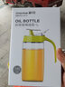 茶花玻璃油壺防漏醬油瓶醋瓶廚房用品A60001,A60002 530ML綠色1個(gè) 曬單實(shí)拍圖