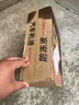 伽孚1號(hào)全合成機(jī)油汽車機(jī)油發(fā)動(dòng)機(jī)潤(rùn)滑油SL級(jí)5W-40轎車機(jī)油5W-30四季通用 國(guó)標(biāo)【5W-30】SL級(jí)4升 曬單實(shí)拍圖