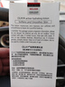 玉蘭油（OLAY）滋潤保濕乳液秋冬敏感男女補水乳鎖水生日禮物 150ml 所有膚質(zhì) 曬單實(shí)拍圖