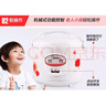 美的電飯煲家用老式電飯鍋機械式老人簡(jiǎn)易操作小電飯鍋蒸飯鍋不粘內膽 YJ508J【帶蒸籠】不粘內膽 5L 曬單實(shí)拍圖