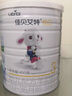 佳貝艾特（Kabrita）羊奶粉悅白3段150g試用裝幼兒配方羊奶粉三段金裝荷蘭原裝進(jìn)口 悅白3段400g罐裝 曬單實(shí)拍圖
