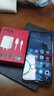 紅米Redmi Note8 4800萬全場景四攝 4000mAh長續(xù)航 驍龍665手機 皓月白 6+128G 95新 曬單實拍圖