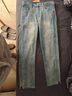 真維斯（JEANSWEST）牛仔褲男春夏新款美式高街潮流寬松直筒男褲休閑黃泥染長(zhǎng)褲子男裝 9031黃泥染 L (30-31碼) 曬單實(shí)拍圖