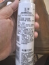 玉澤（Dr.Yu）玉澤水乳套裝皮膚屏障修護補水保濕滋潤護膚品敏感肌適用化妝品女 保濕水120ml+面霜50g 曬單實拍圖