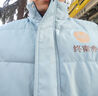 續印高端羽絨棉馬甲工作服定制logo印字秋冬工裝背心坎肩馬夾訂做刺繡 【A款】WY-2236羽絨棉馬甲淺藍色 2XL 曬單實(shí)拍圖