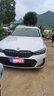 寶馬車牌架框新3系325li/1系2系5系7系車牌底座加框前架X3X1X5新交規(guī)鋁鎂牌照框改裝品件 M標(biāo)車牌架【炫酷黑】2件套（減震棉+防盜螺） 曬單實拍圖