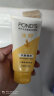 旁氏（POND'S）洗面奶 水润柔嫩洁面乳150g 米粹氨基酸温和清洁 保湿便携 实拍图