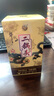 牛欄山二鍋頭 53度珍品30（青龍）125ml單瓶 曬單實拍圖